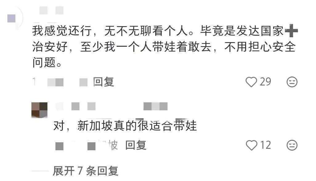 中国游客吐槽新加坡又贵又无聊，本地酒店大佬罕见发声：我也觉得