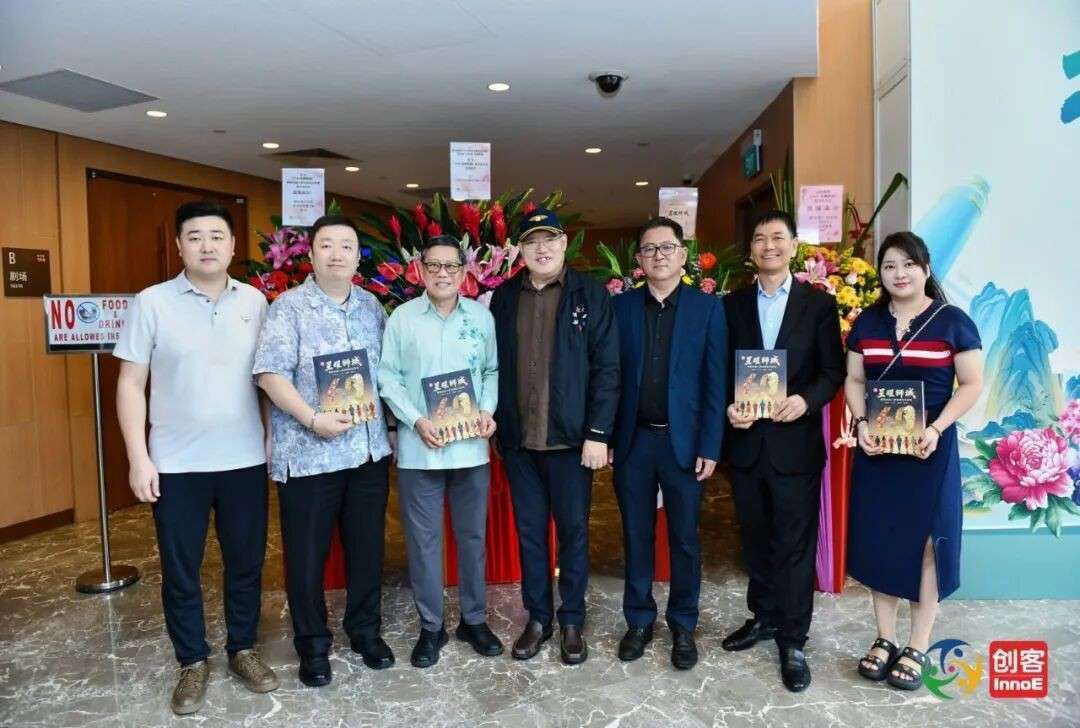 独家|中国驻新加坡大使谈海南封关和新移民
