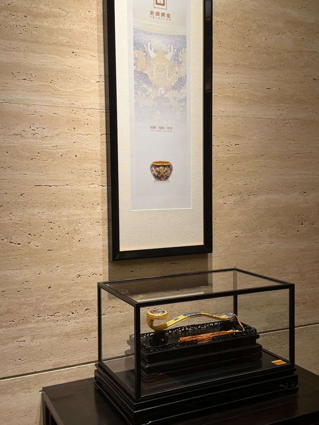 东方美学走向国际:老铺黄金在新加坡金沙的持续热度探秘