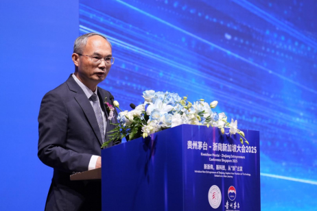 直击2025新加坡浙商大会：投资传奇罗杰斯现身，新加坡俩部长站台，AI机器人登场