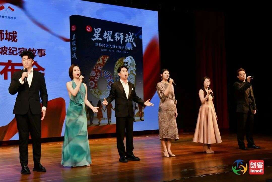 独家|中国驻新加坡大使谈海南封关和新移民