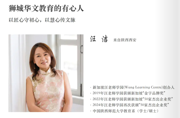 独家|中国驻新加坡大使谈海南封关和新移民
