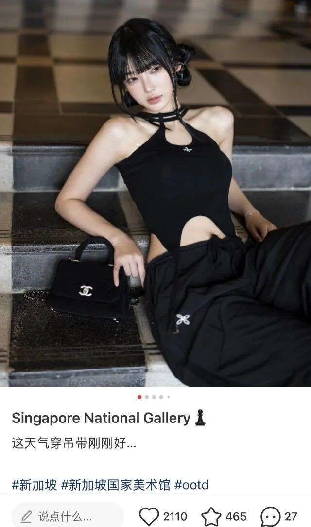 林俊杰官宣恋情，否认怀孕！小21岁的女友身份曝光