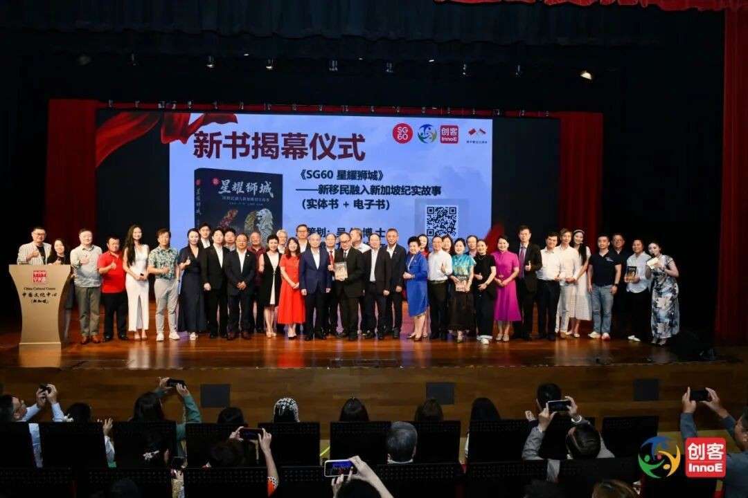 独家|中国驻新加坡大使谈海南封关和新移民