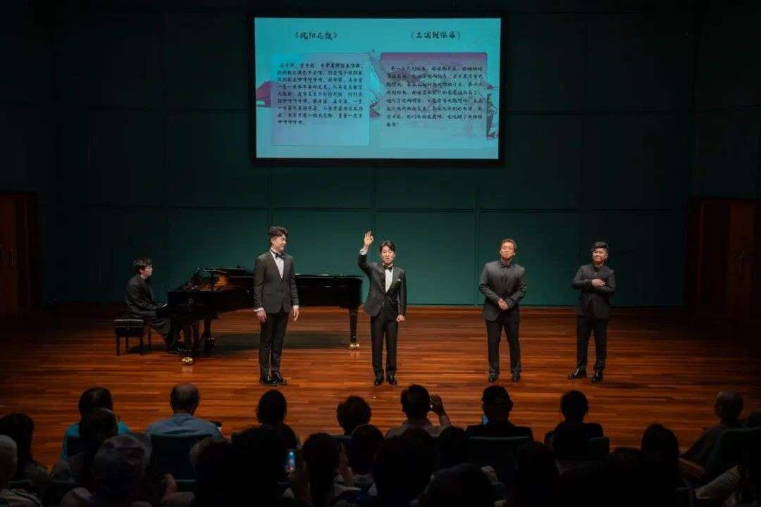 没有声卡修音，没有音响，这场新加坡美声音乐会用“不插电”展现原声的震撼