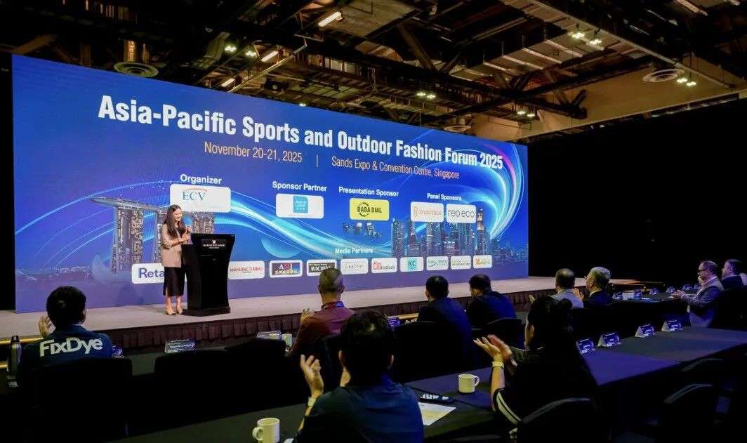 APTEXPO 2025落幕，30国代表新加坡论剑释放了哪些信号