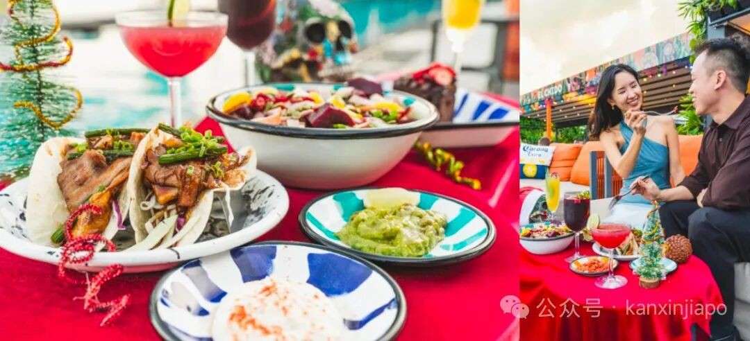 错过后悔!新加坡8家跨年餐厅,让你嗨到2026
