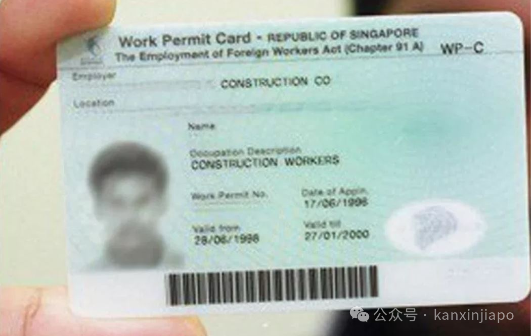 割掉EP、SP、WP工作证后，还能在新加坡待多久？
