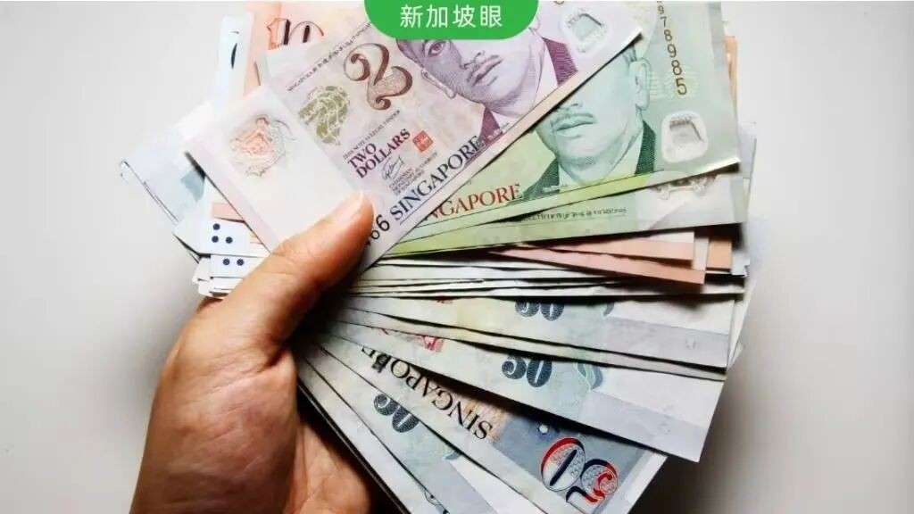花光南洋理工误转的9000新币：新加坡男子从“幸运儿”变成刑事罪犯