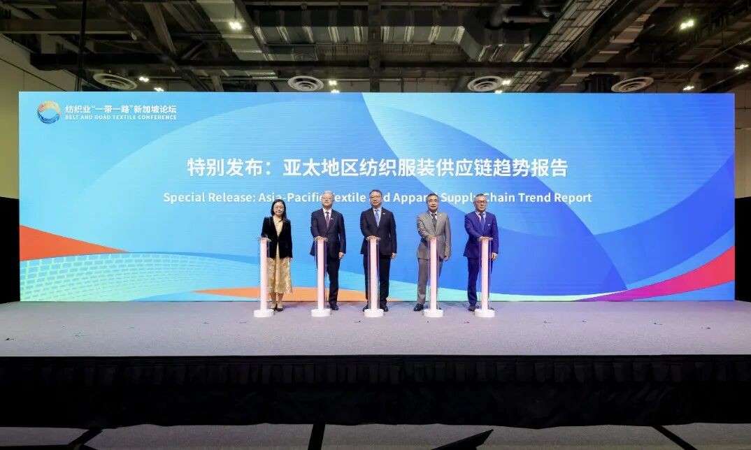 APTEXPO 2025落幕，30国代表新加坡论剑释放了哪些信号