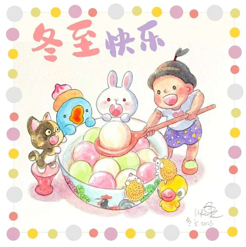 新加坡的冬至汤圆,原来分好几种!你都吃过吗?