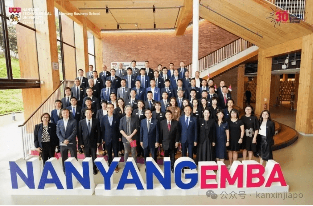 新赛道开启!华人企业家必修,新加坡唯一的“科技EMBA”