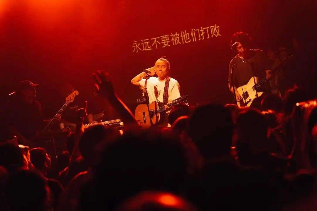 用摇滚改良世界的痛仰乐队,首次来新加坡开唱!