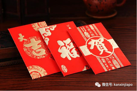 在新加坡过年发红包，这些“潜规则”你知道嘛！