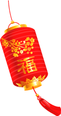 在新加坡过年,这些必备年货一定要安排