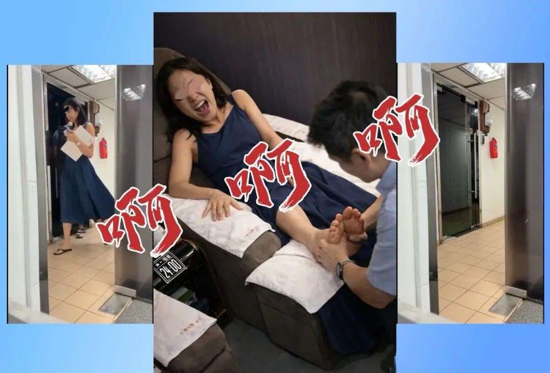 新加坡地产圈桃色风波持续发酵:涉事女职员背景引发热议