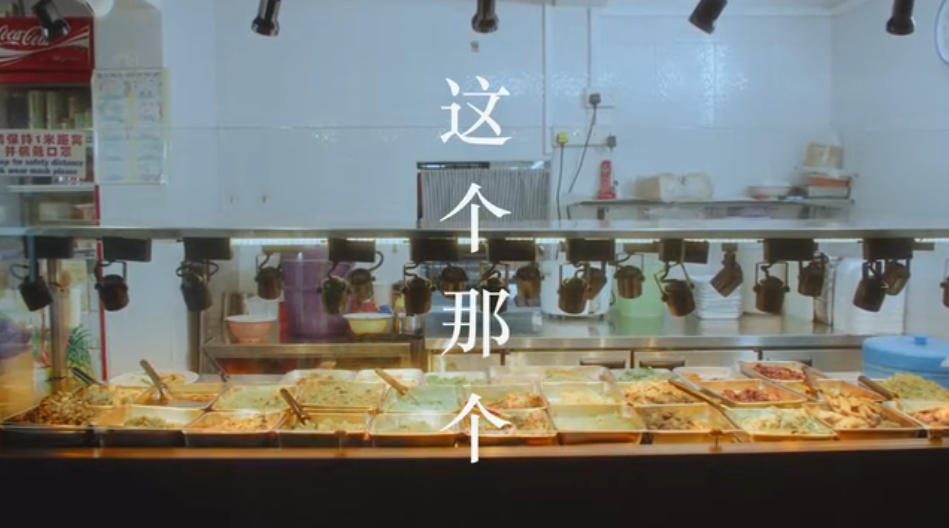 杂菜饭盒变包包，火出圈了！小贩中心C位秒变潮流单品，这脑洞很新加坡