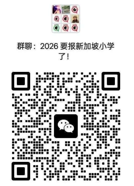 李显龙发文祝福,全岛妈妈花式霸屏朋友圈