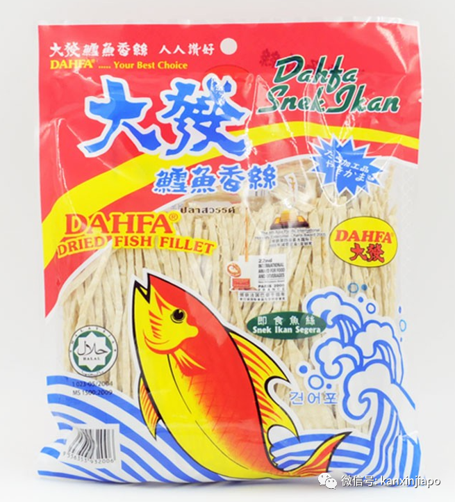 一片肉干等于1碗半米饭...新加坡年货热量之王居然是不起眼的它