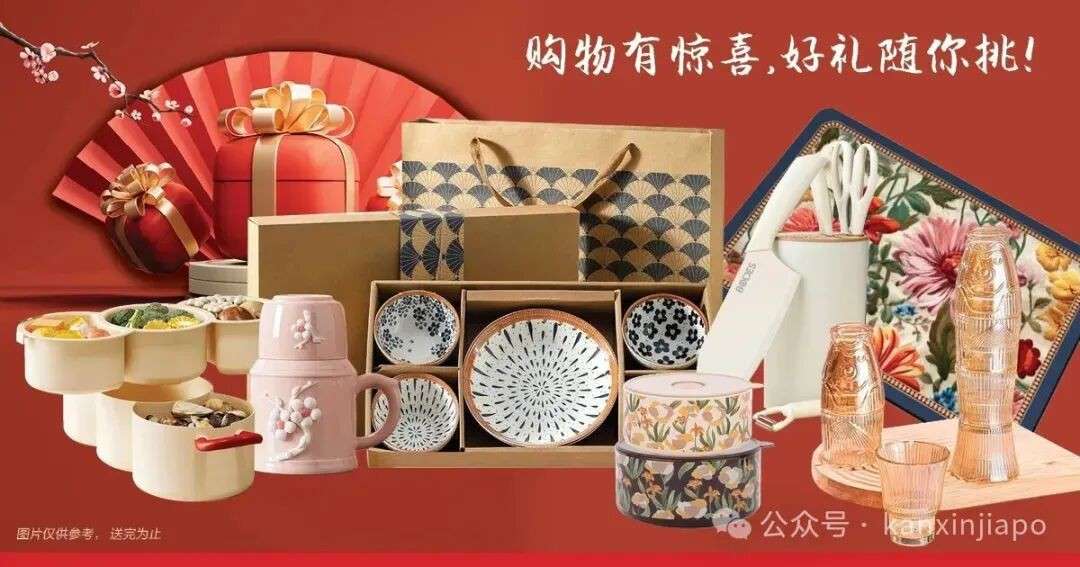 【下周活动】摇滚、漫展、艺术周、家具展，还有美食全优惠...你的搭子已经在抢票了！