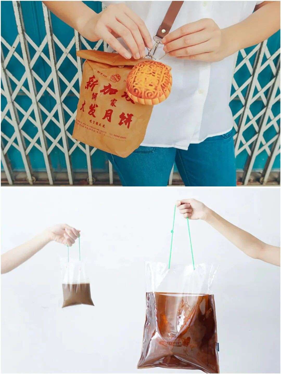 杂菜饭盒变包包，火出圈了！小贩中心C位秒变潮流单品，这脑洞很新加坡