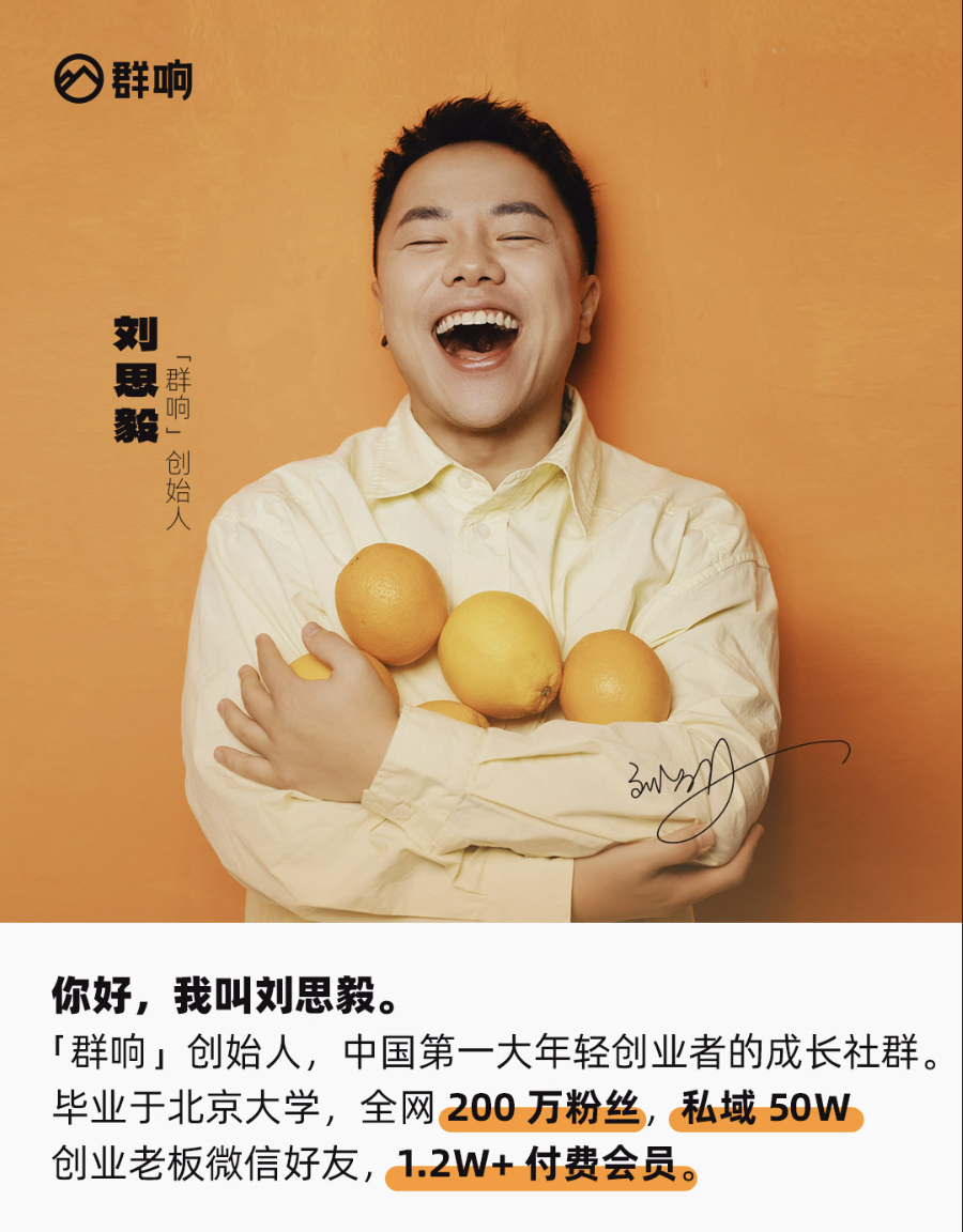 越来越多人在新加坡，开始认真研究“做 IP”这件事