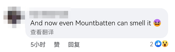 新加坡多地有烧焦味!网友炸锅:烟霾又来了?环境局紧急回应