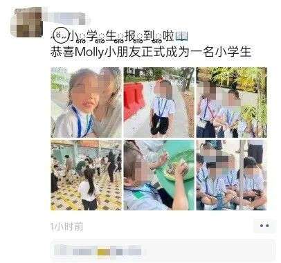 李显龙发文祝福,全岛妈妈花式霸屏朋友圈