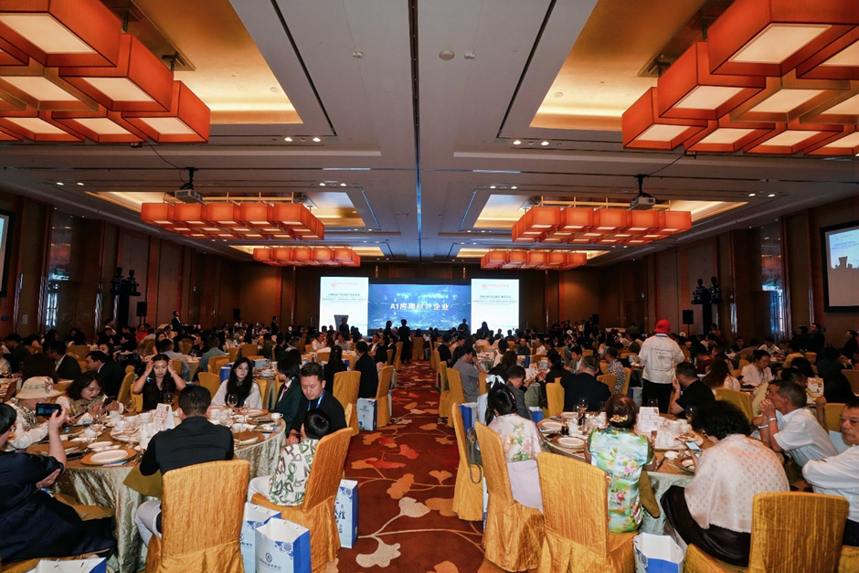 新加坡晋商商会13周年庆，AI大咖齐聚论道未来，公益事业温情落地