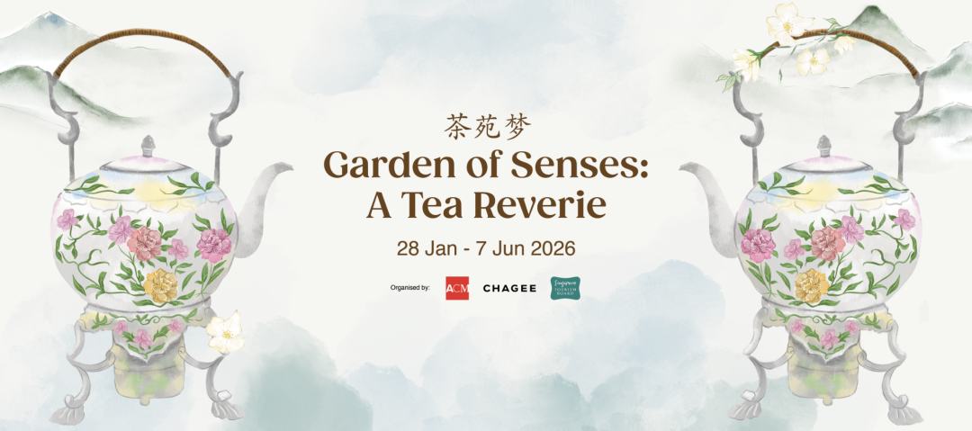 【下周活动】新加坡春节活动地图,实探海景豪宅、逛花园、博物馆寻宝一次搞定