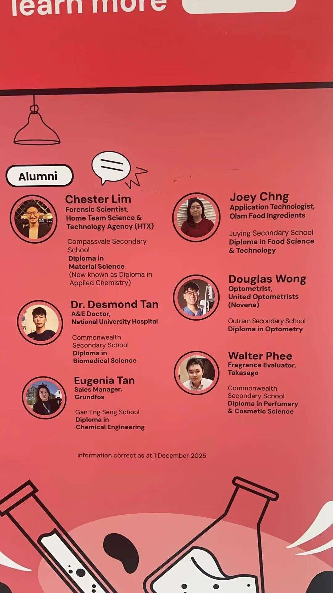 新加坡理工学院开放日现场直击!解锁从校园到名企的高效路径