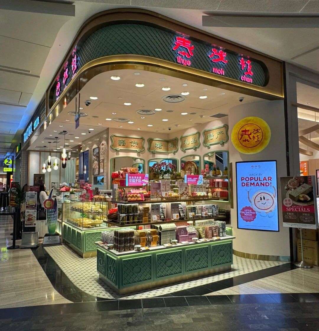 【下周活动】室内跨年音乐节、亲子超级英雄派对、打工人吃货福利，新年这样过