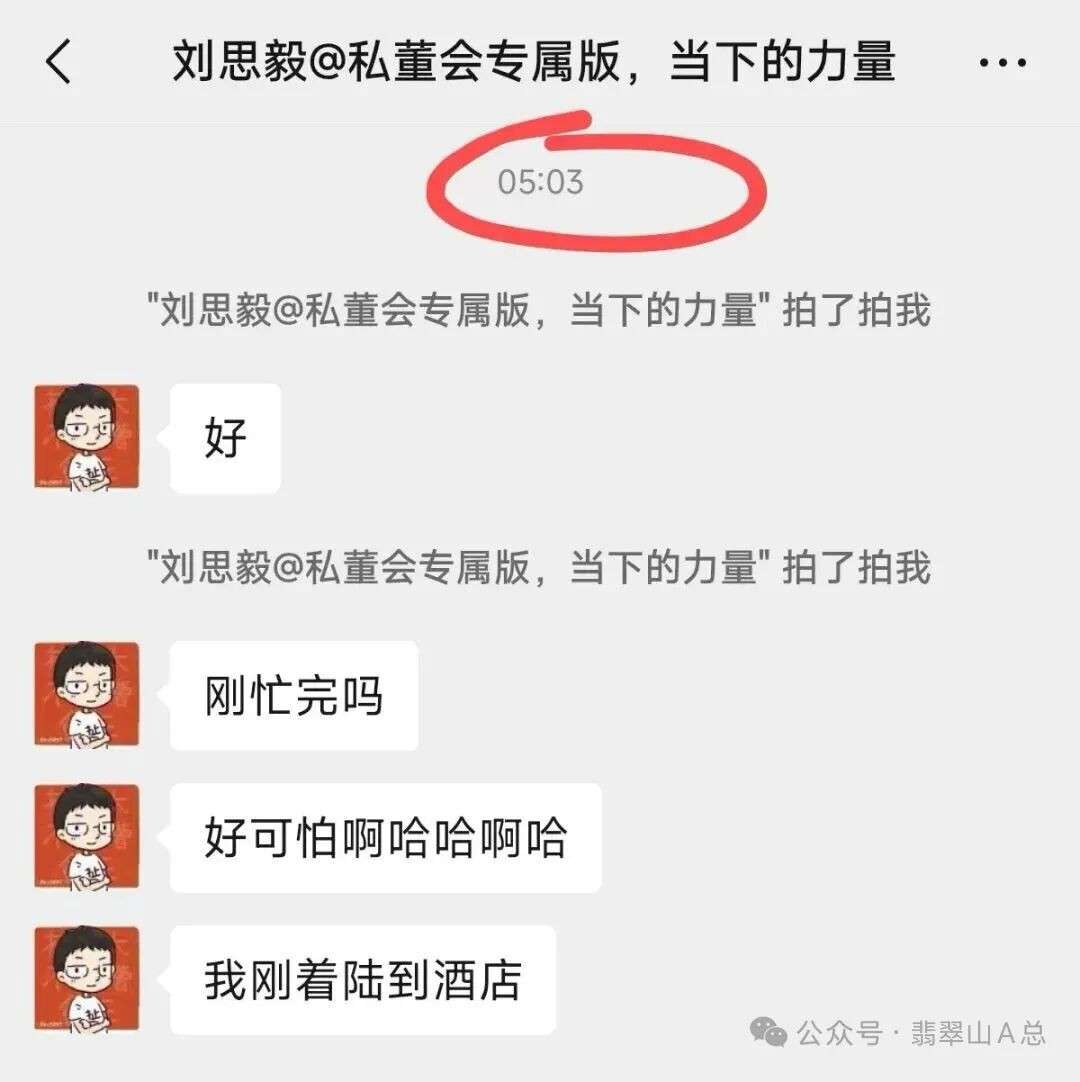 越来越多人在新加坡，开始认真研究“做 IP”这件事