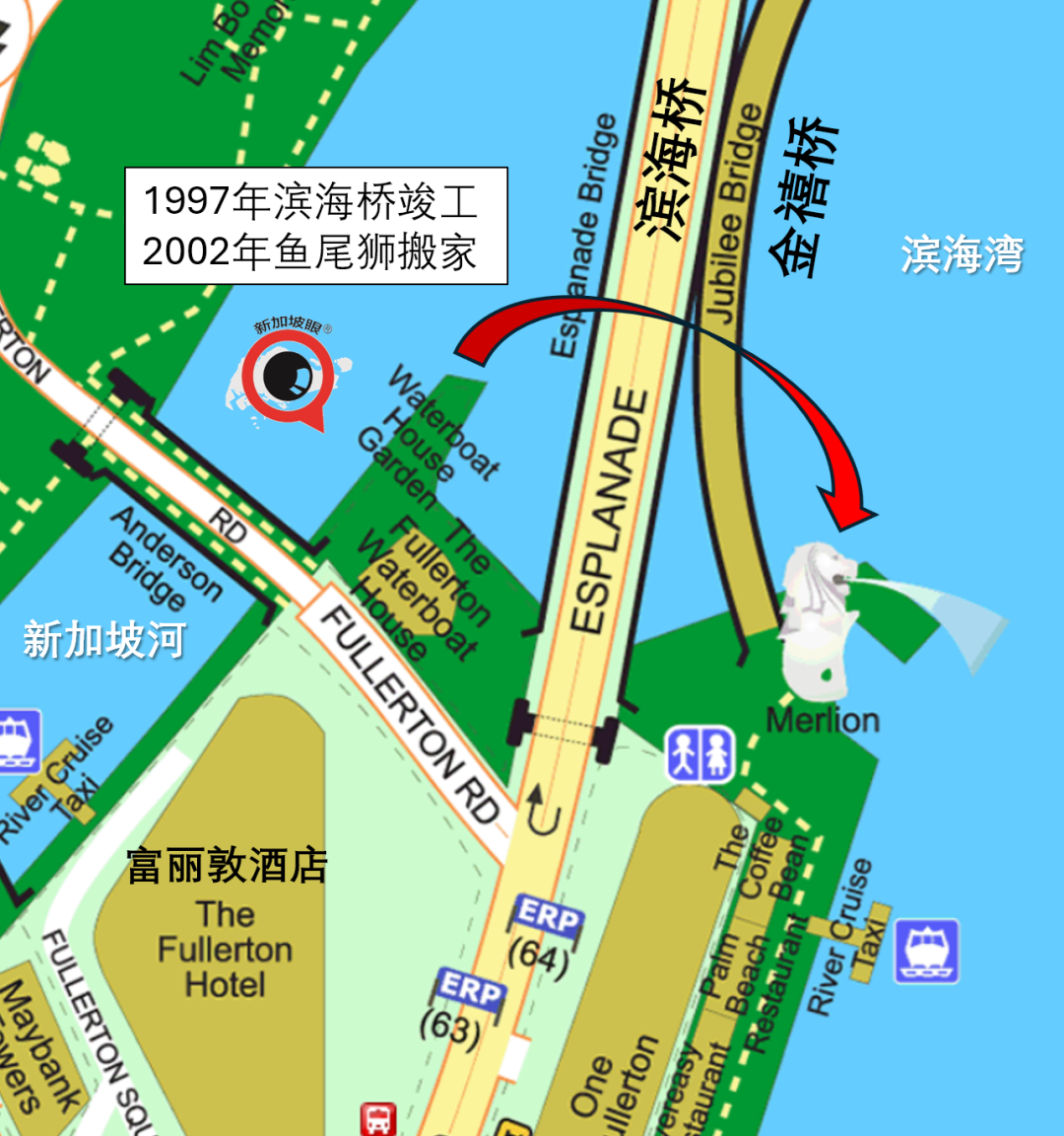 穷游新加坡:鱼尾狮公园教科书级别逛法,周边还有隐藏彩蛋