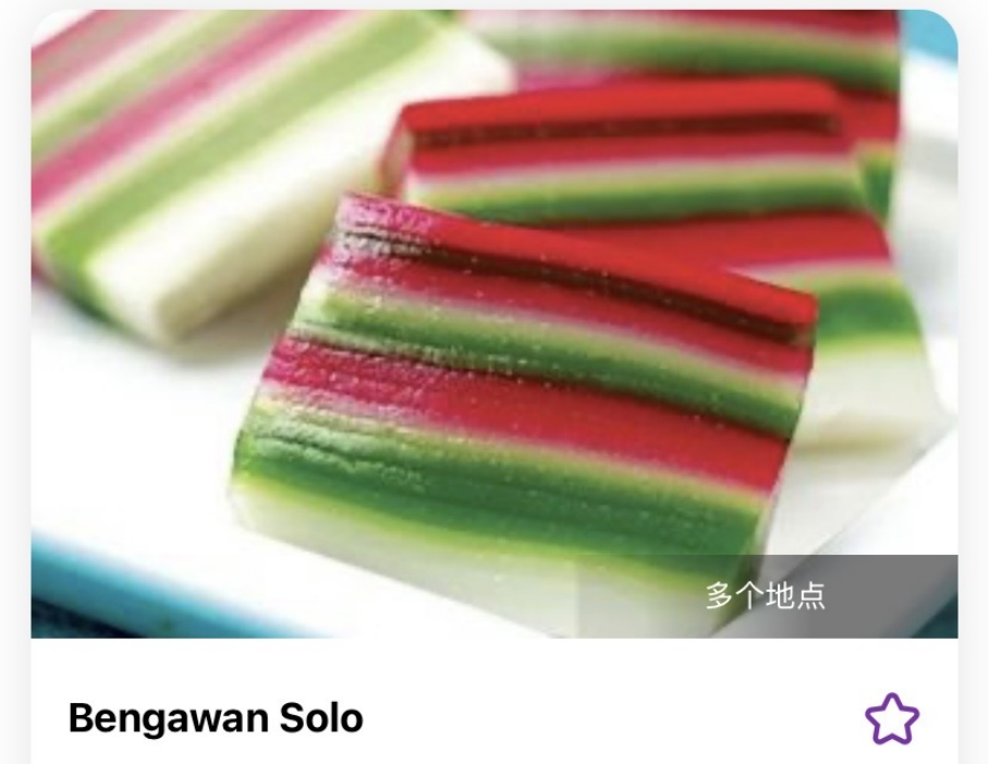 春节前后，樟宜机场比你想象的热闹很多