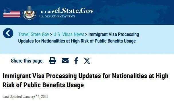 美国暂停75国移民签证申请，新加坡受影响了吗？
