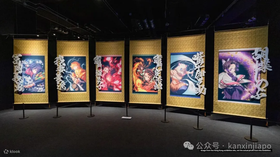 【下周活动】摇滚、漫展、艺术周、家具展，还有美食全优惠...你的搭子已经在抢票了！