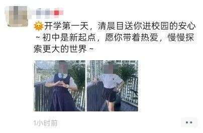 李显龙发文祝福,全岛妈妈花式霸屏朋友圈
