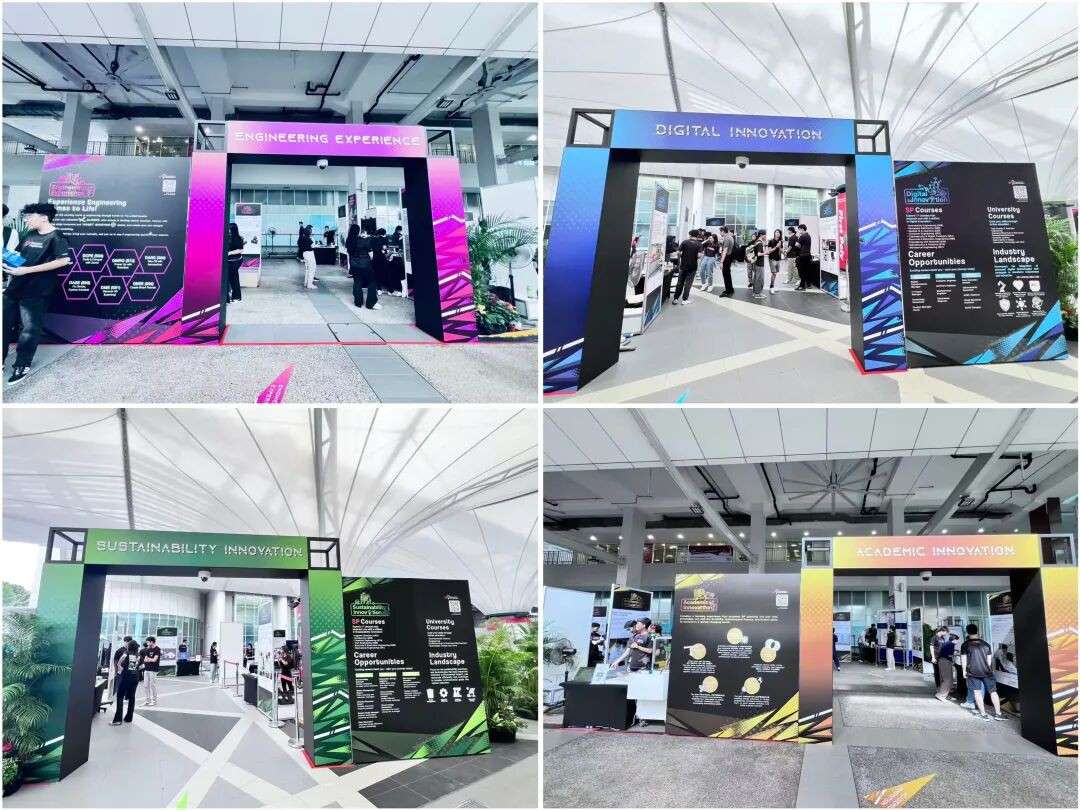 新加坡理工学院开放日现场直击!解锁从校园到名企的高效路径
