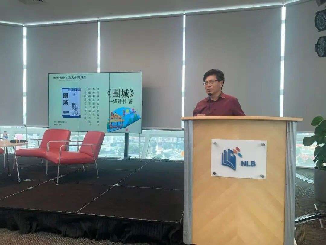 新移民知名人士李叶明溘然长逝，新加坡多人悼念