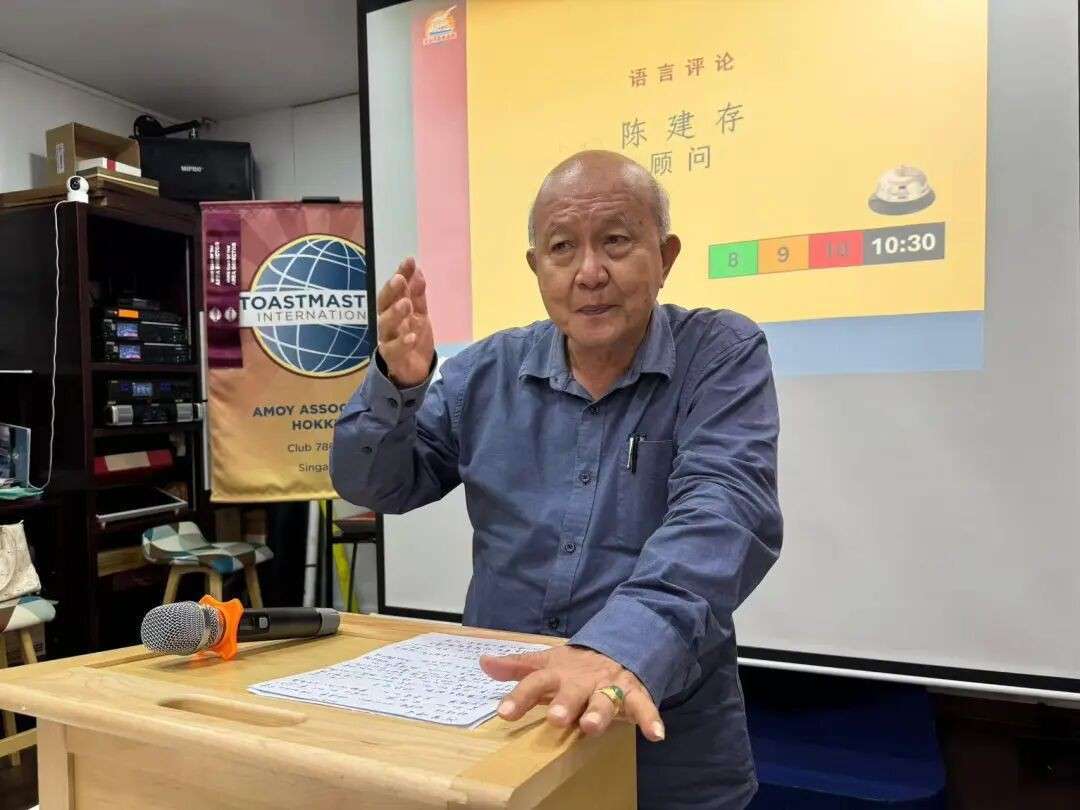 在日渐西化的新加坡，原来还有个讲华语的大本营