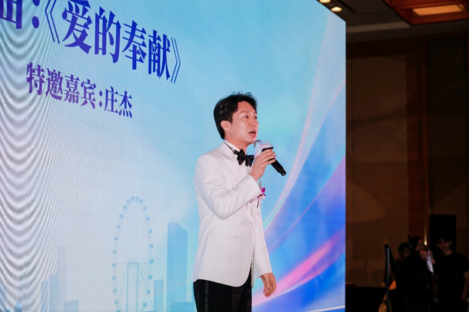 新加坡晋商商会13周年庆，AI大咖齐聚论道未来，公益事业温情落地