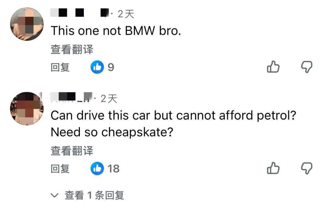 遮车牌加津贴油！狮城车在马国被抓包 ，阿叔现场硬喊：我是马国人