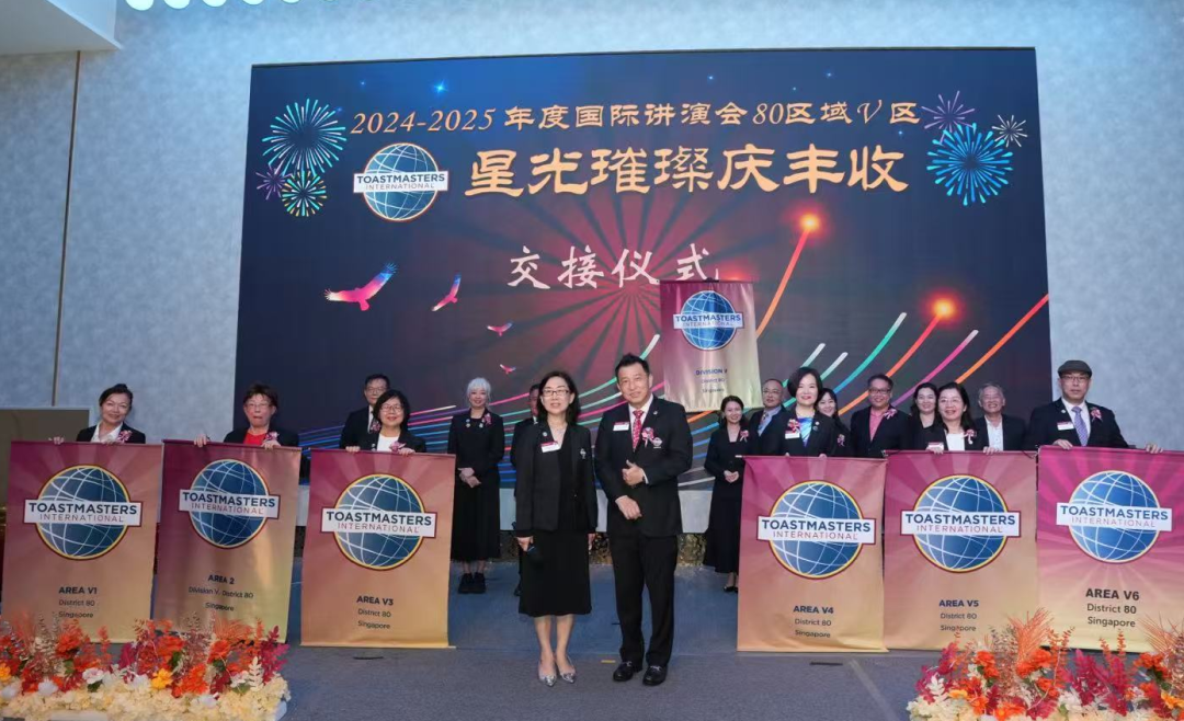在日渐西化的新加坡,原来还有个讲华语的大本营