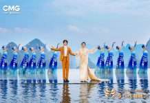 山水有戏,春韵有声 总台《2026年春节戏曲晚会》让戏曲与时代在山水中欢腾相遇