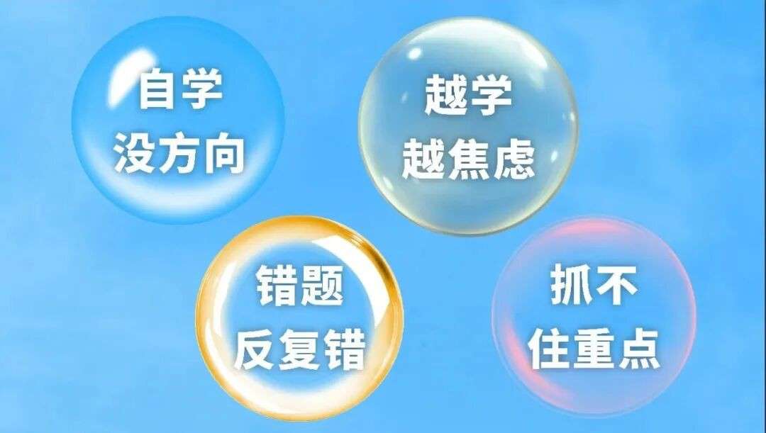 “在新加坡备考雅思的那一个月,我才发现自己一直在做无用功!”
