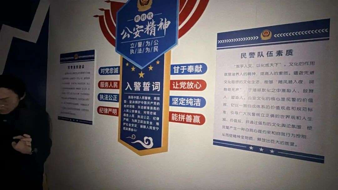 在柬埔寨边境废弃营里,竟然有一个“新加坡警局”!更多细节曝光