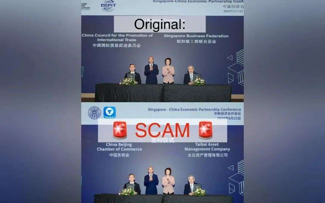 在柬埔寨边境废弃营里,竟然有一个“新加坡警局”!更多细节曝光