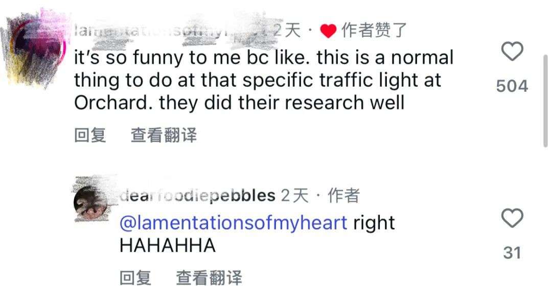 新加坡马路也能当舞台?乌节路惊现“日本妹妹头舞团”