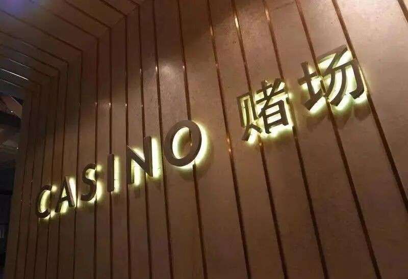 中国公民在新加坡赌博后跳楼身亡!大使馆紧急提醒...